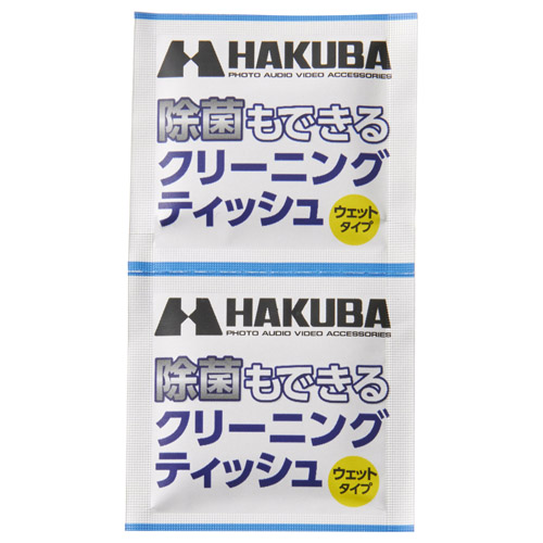 ハクバ 除菌もできるクリーニングティッシュ 100（100枚入）