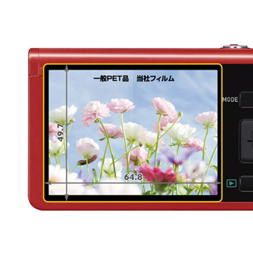 CASIO EXILIM EX-ZR62/ZR60/ZR50/FC500S 専用