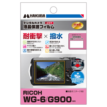 RICOH WG-6専用 液晶保護フィルム 耐衝撃タイプ
