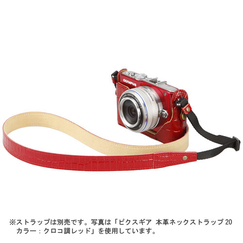 ピクスギア 本革ボディケース OLYMPUS PEN E-PL3/E-PM1専用