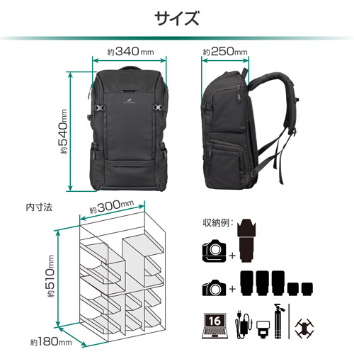 ハクバ GW-STANDARD リッジ バックパック 27