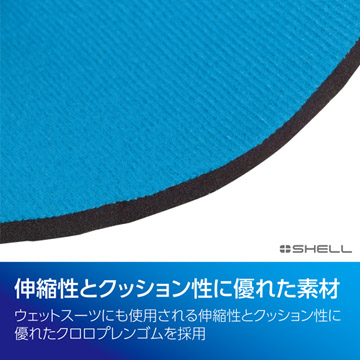 ハクバ プラスシェル スリムフィット アクションポーチ