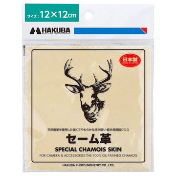 セーム革
