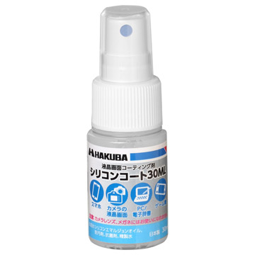 液晶画面コーティング剤 シリコンコート30ML