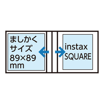 Pポケットアルバム NP 89 ましかく（89mm）