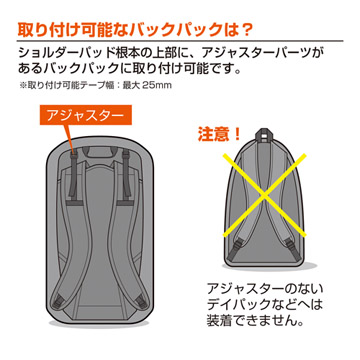 くびの負担がZEROフック（グレー）