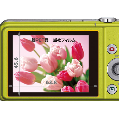 液晶保護フィルム CASIO EXLIME EX-ZS150 専用
