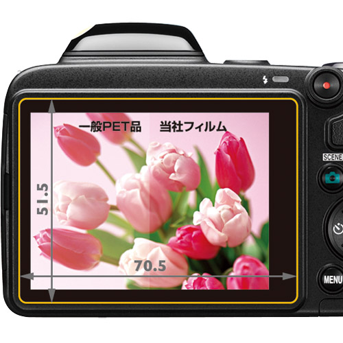 液晶保護フィルム Nikon COOLPIX L810 専用