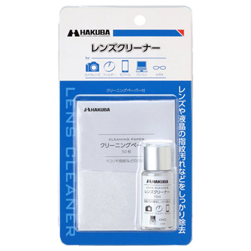 レンズクリーナー15ml