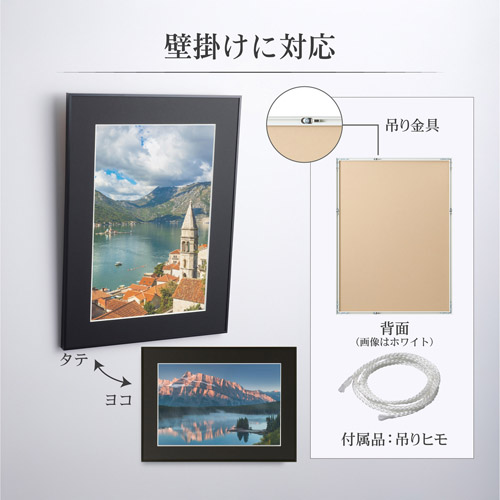 アルミ額縁 HFA-03 A4／A3／A3ノビ サイズ