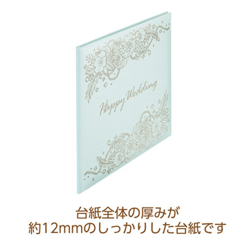ハクバ 写真台紙 マリアージュ ブルーム
