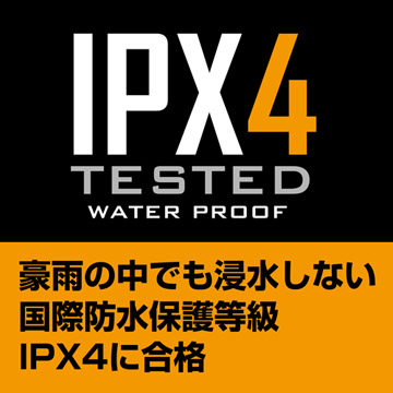 ドライクッションポーチW