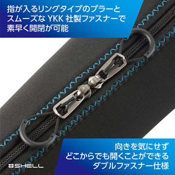 ハクバ プラスシェル スリムフィット アクションポーチ