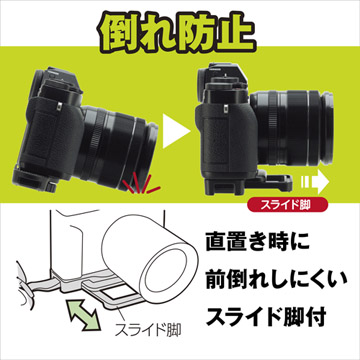 グリップストラップST