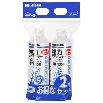 ノンフロンクリーンエース NFN350