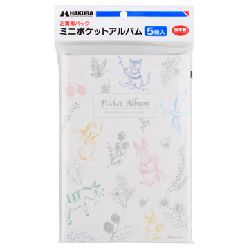 ミニポケットアルバム 40EX 5冊セット