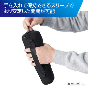 ハクバ プラスシェル スリムフィット アクションポーチ