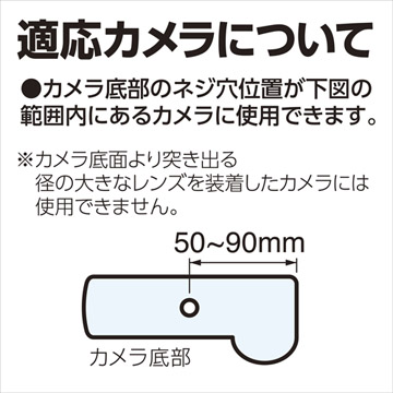 グリップストラップST