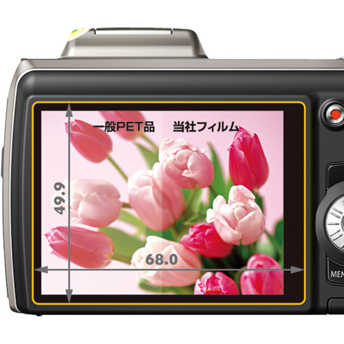 OLYMPUS SP-620UZ 専用
