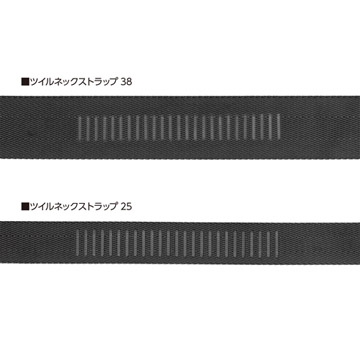 ルフトデザイン ツイルネックストラップ