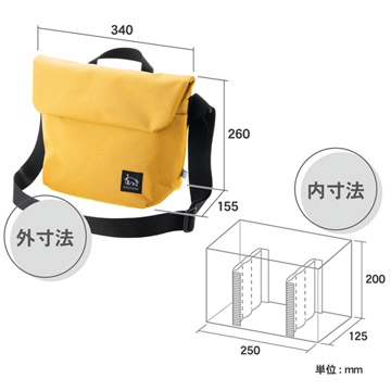 サイズ（付属の中仕切り2枚は取り外し可能）