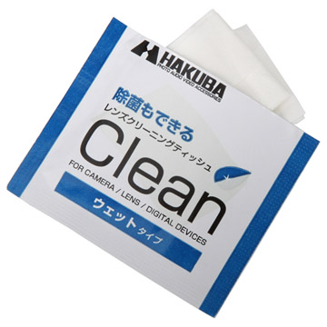 レンズクリーニングティッシュの特長