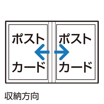 ハクバ Pポケットアルバム NP