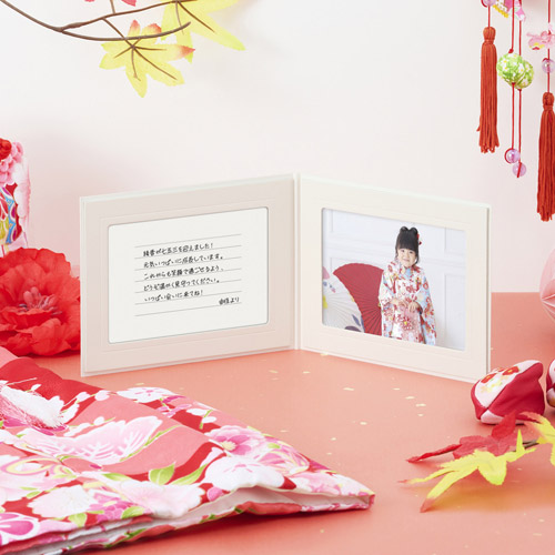 カードを贈るシーン例：七五三