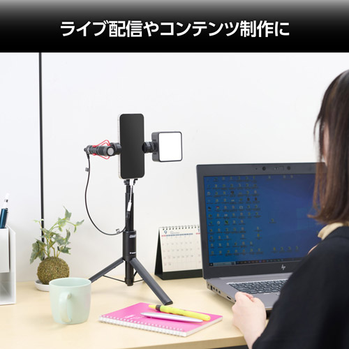 Velbon スマートフォンホルダーアクセサリーシュー360