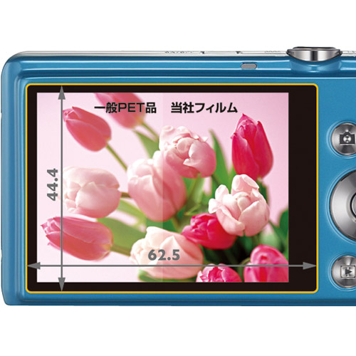 液晶保護フィルム CASIO EXLIME EX-ZS12 専用