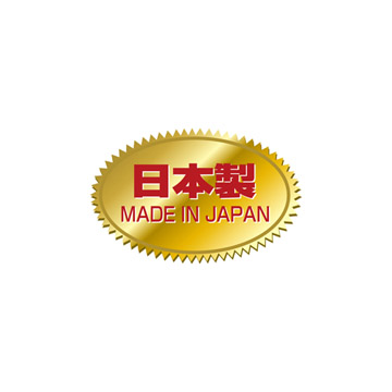 湿度計 C-83
