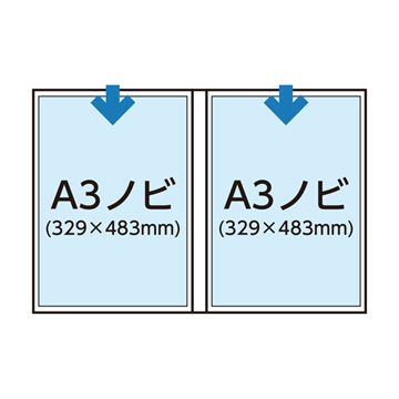 プロフェッショナルプリントアルバム IV A3ノビ