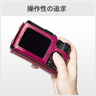 GXR - リコーカメラケース[RICOH CAMERA SUIT] - ハクバ写真産業
