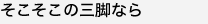 画像に関するコメント