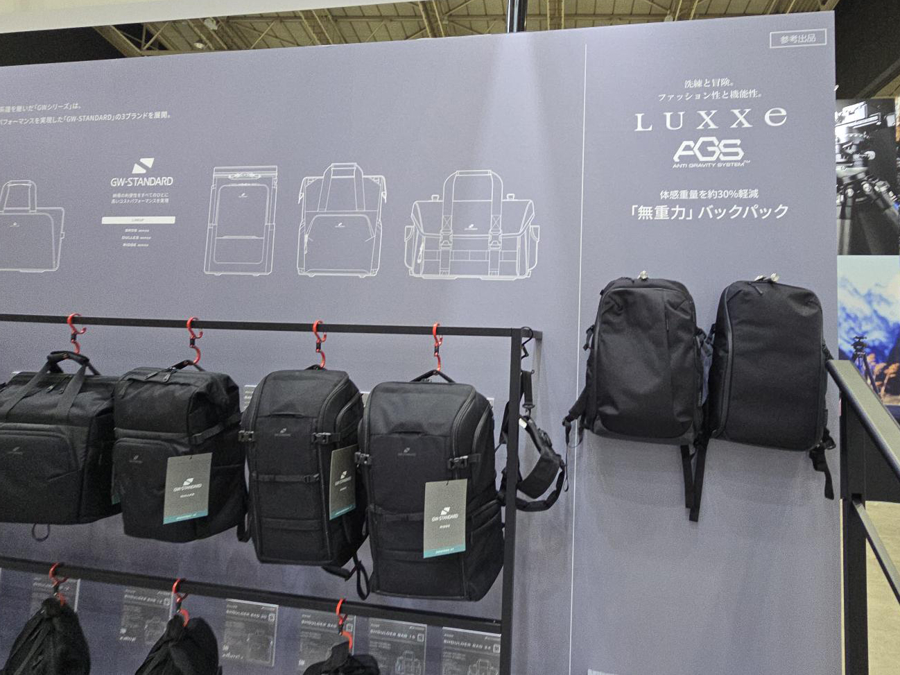 ハクバ写真産業株式会社【カメラと写真映像のワールドプレミアショー