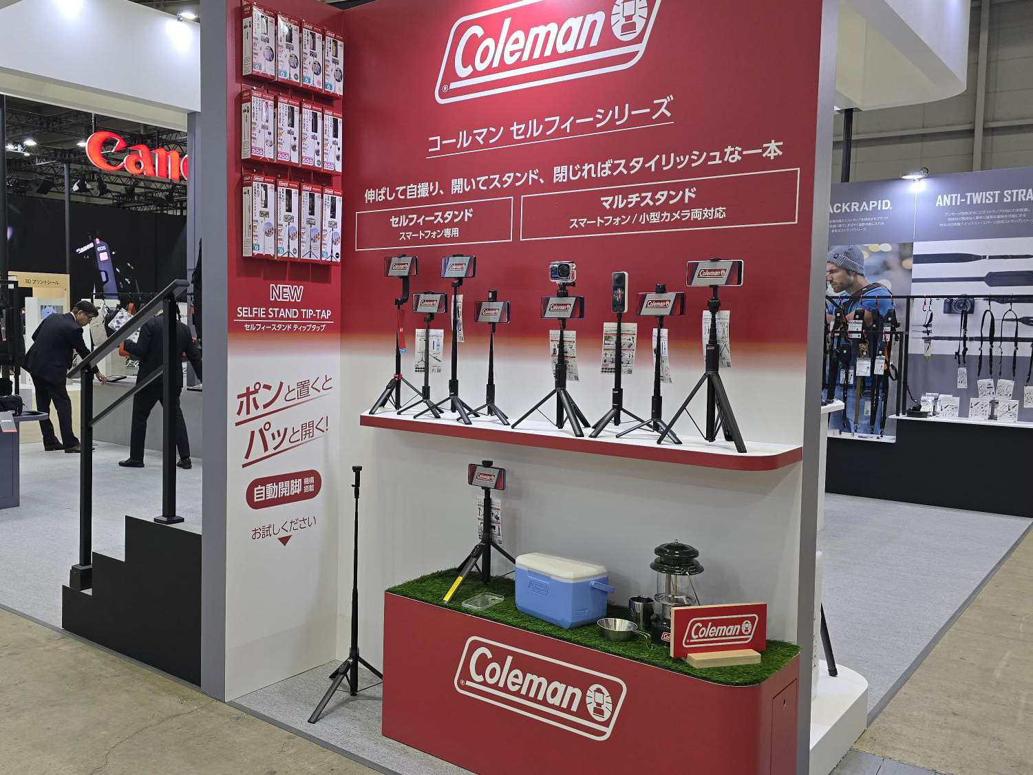 ハクバ写真産業株式会社【カメラと写真映像のワールドプレミアショー