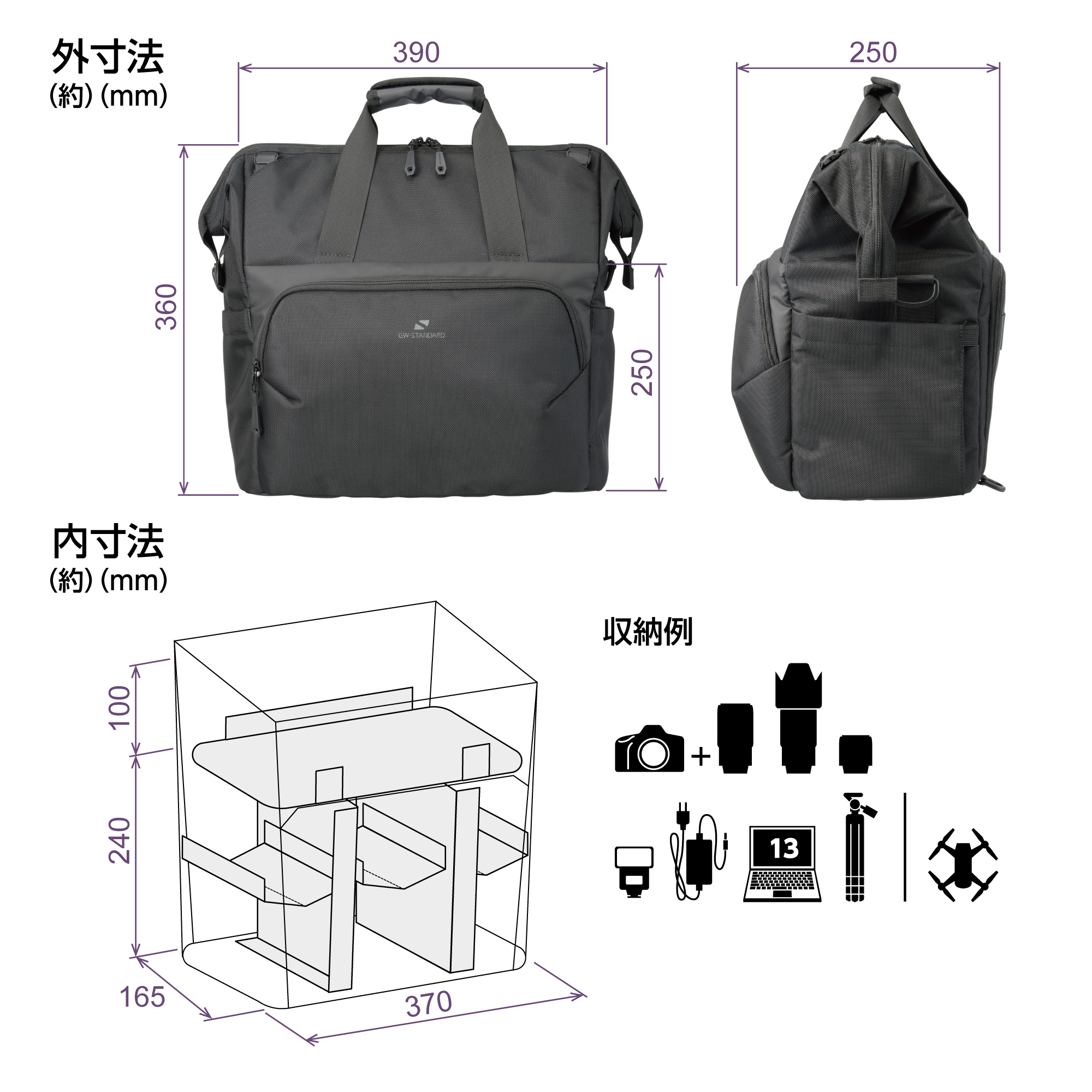 ダレス ショルダーバッグ20