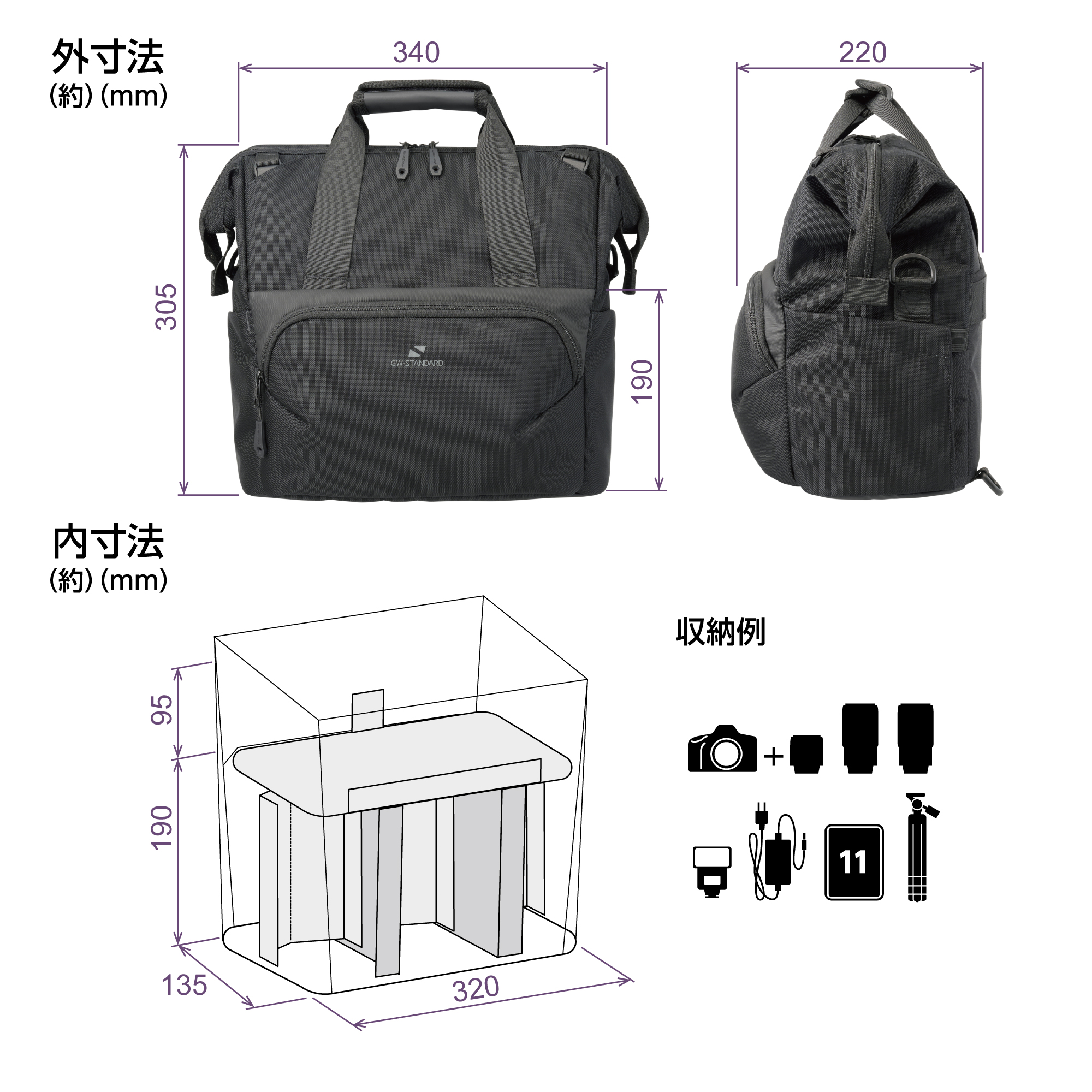 ダレス ショルダーバッグ12