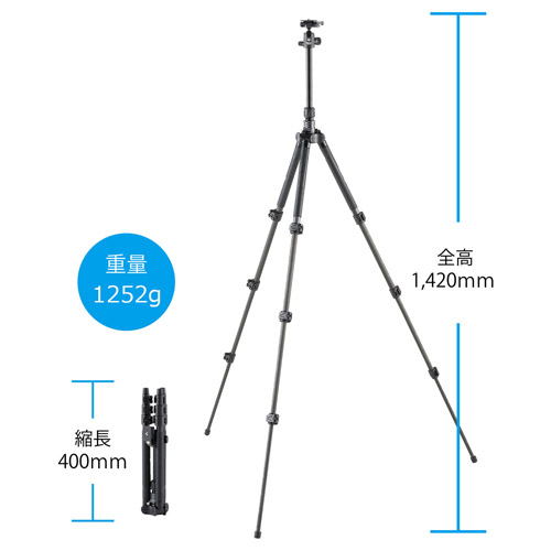 Velbon（ベルボン） トラベルカーボン三脚 GUT-E443