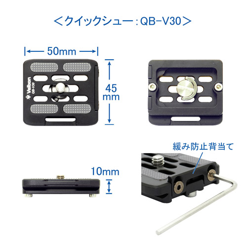 Velbon（ベルボン） 中型カーボン三脚 4段 カルマーニュ N643 MT