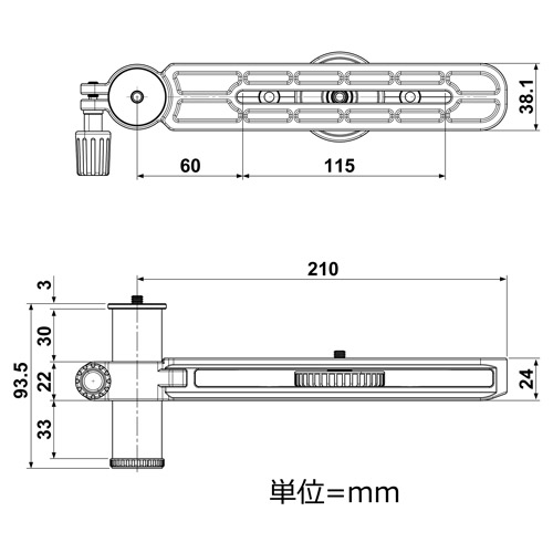 Velbon（ベルボン） SPT-1 望遠レンズ専用サポーター