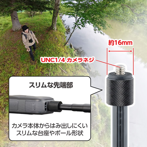 Velbon（ベルボン）Coleman マルチスタンド 360 II