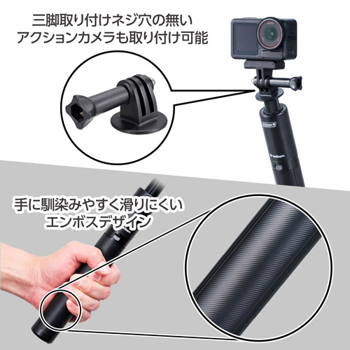 Velbon（ベルボン）Coleman マルチスタンド 360 II