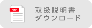 Velbon（ベルボン） カーボン延長ポール 500