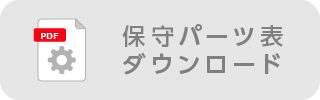 Velbon（ベルボン） カーボン延長ポール 500